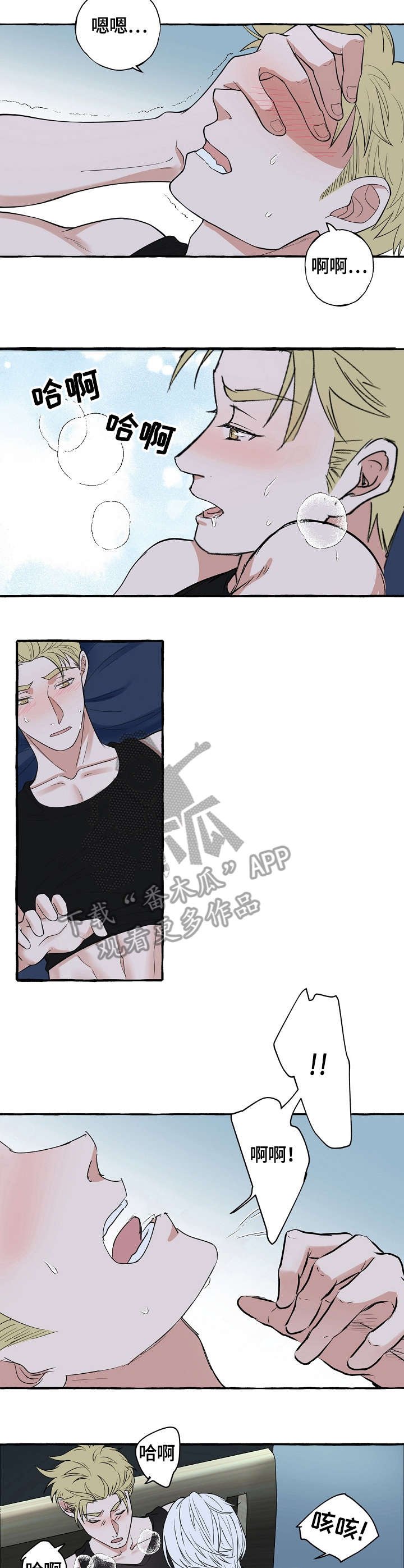 第46章：父母