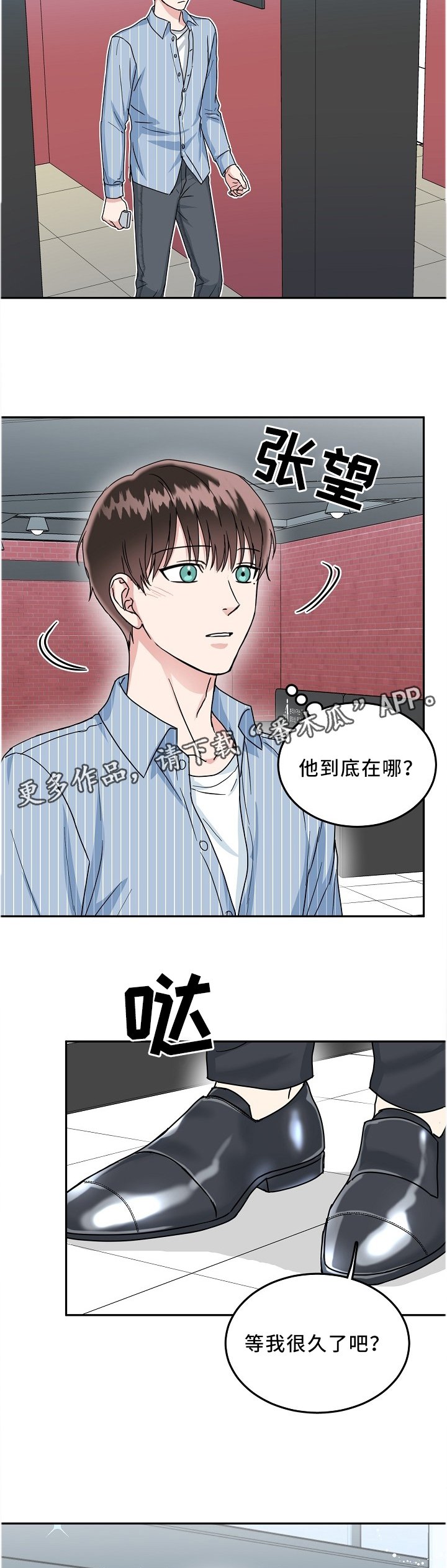 第29章：电影开场