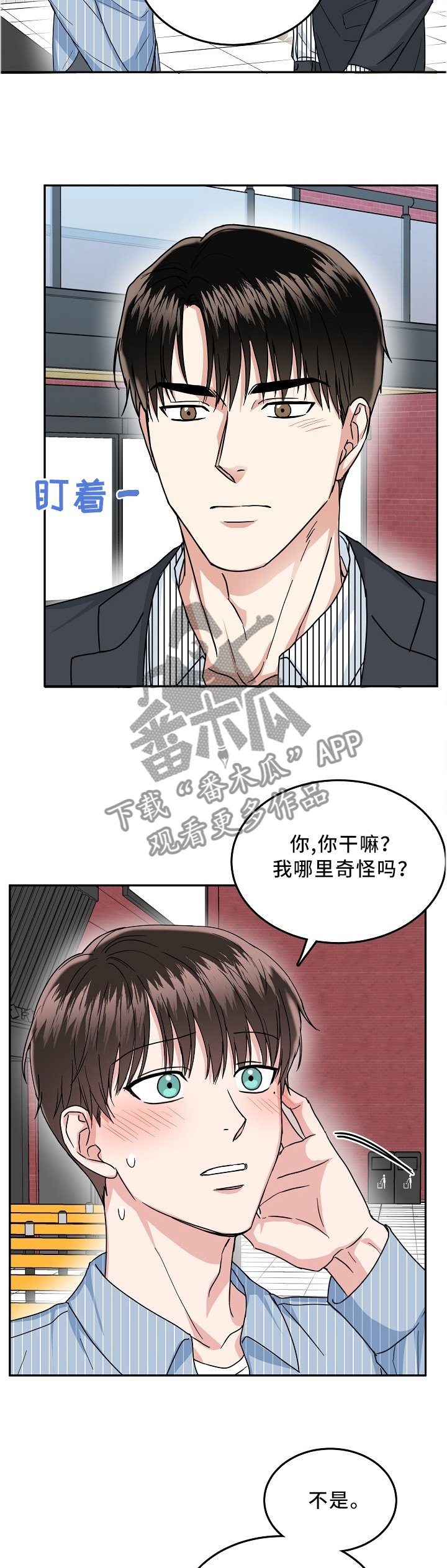 第29章：电影开场