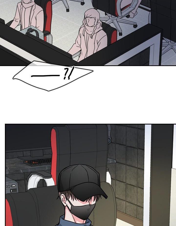 第47章：不会放过他