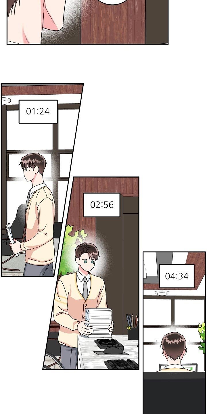 第90章：【番外】情人节