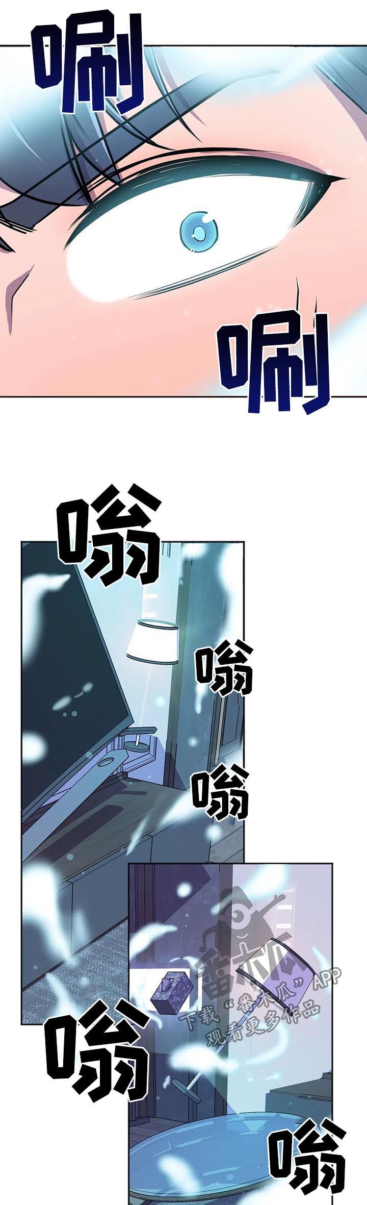 第20章：太喜欢