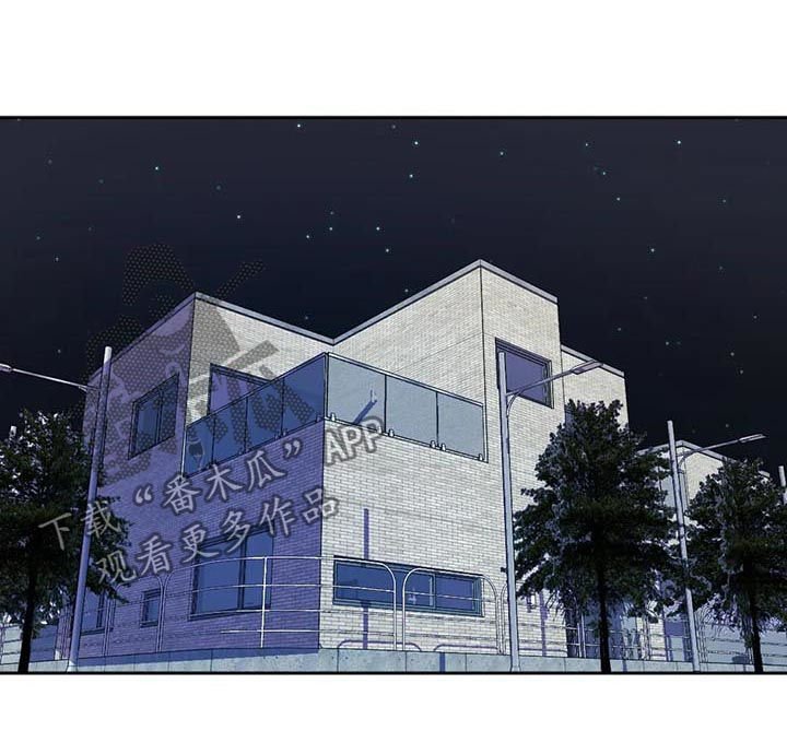第20章：太喜欢