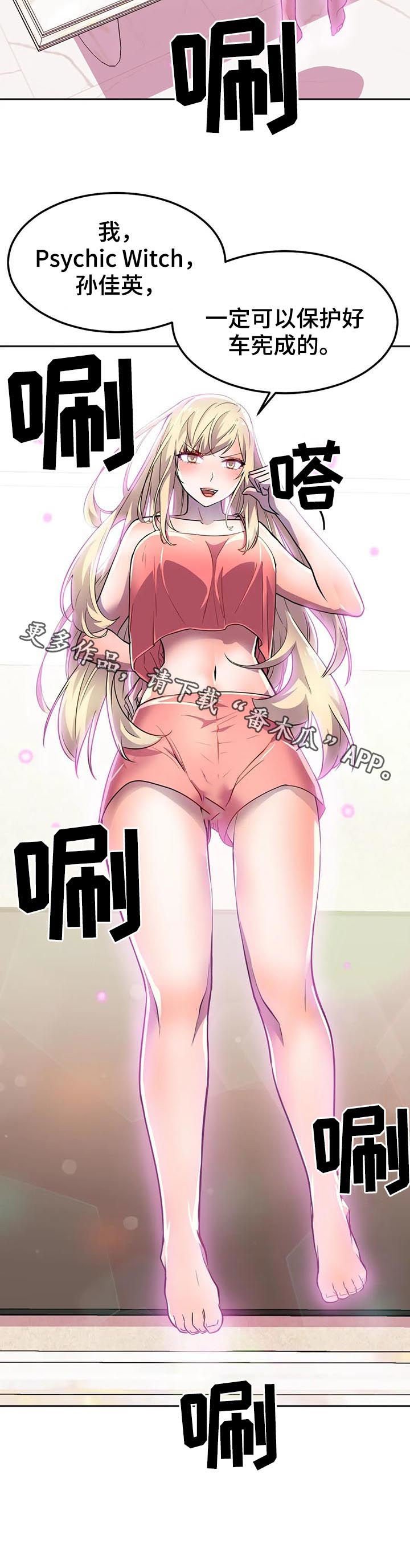 第21章：什么情况