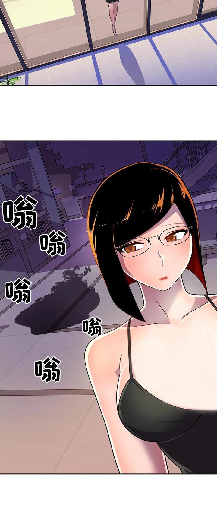 第23章：真正的过去