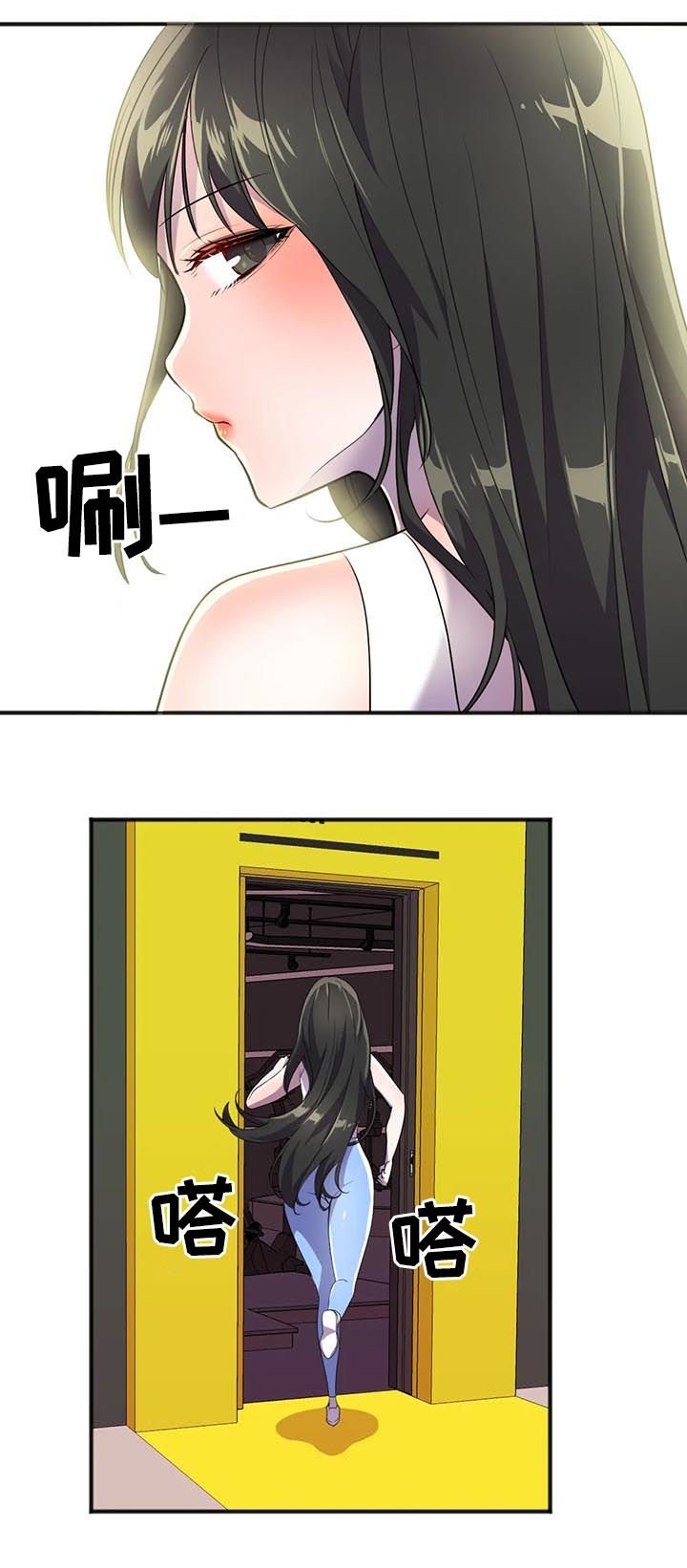 第26章：签约