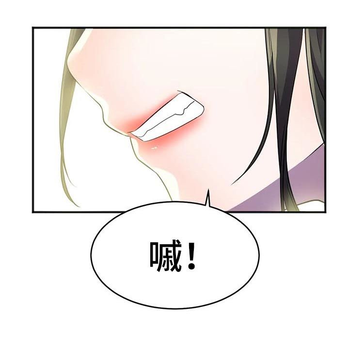 第26章：签约
