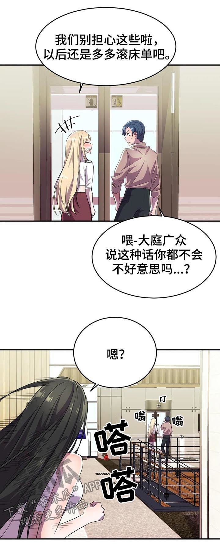 第27章：副作用
