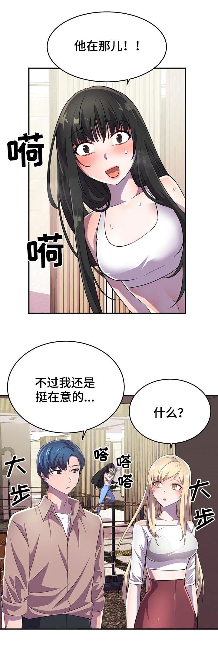 第27章：副作用