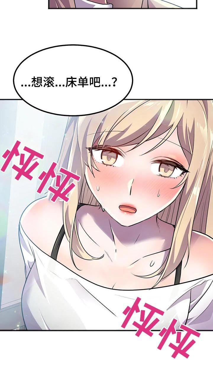 第27章：副作用