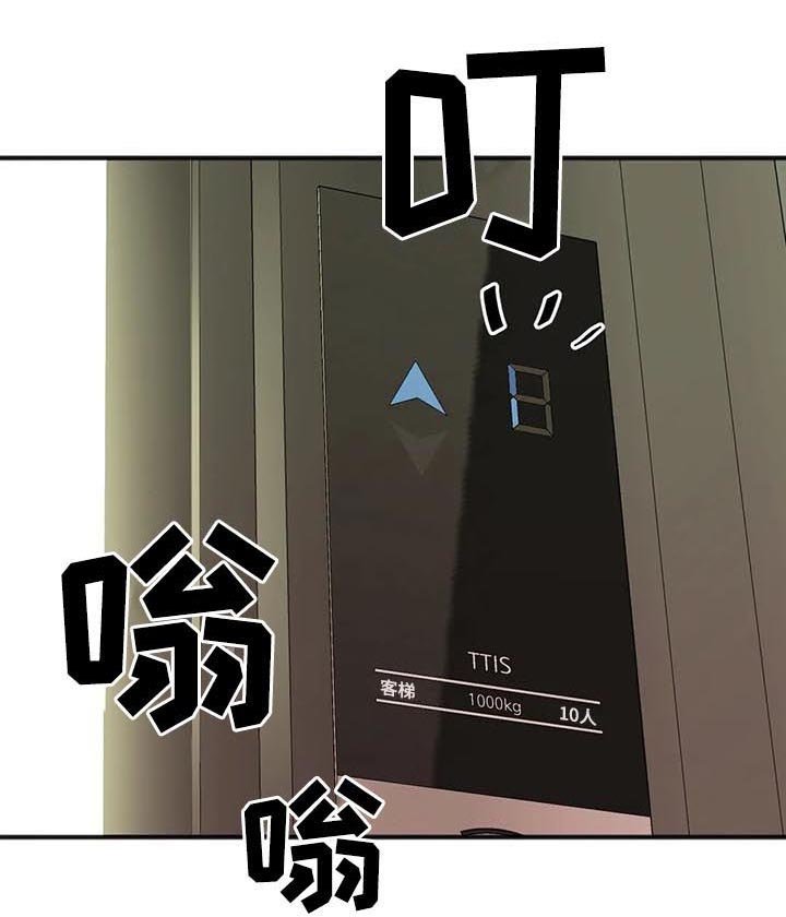 第27章：副作用