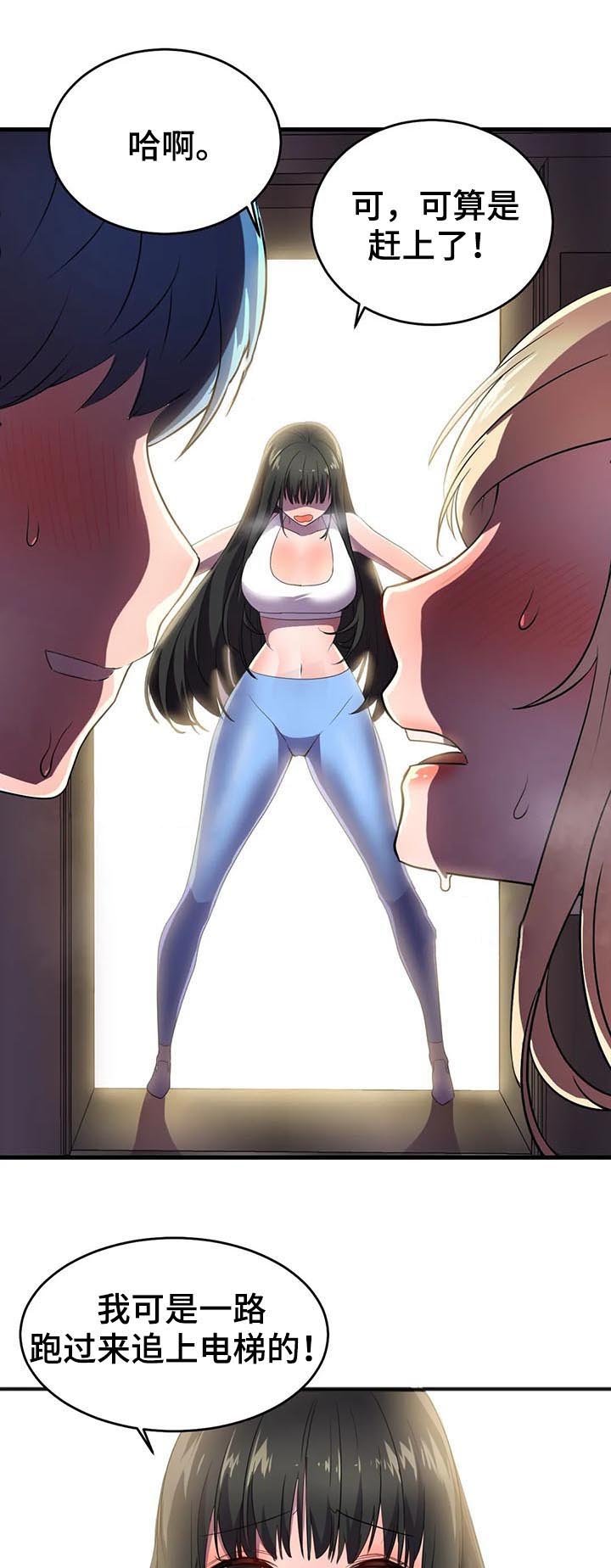 第27章：副作用