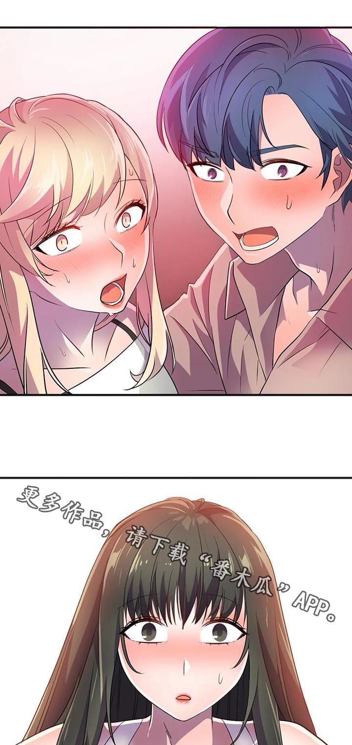 第27章：副作用