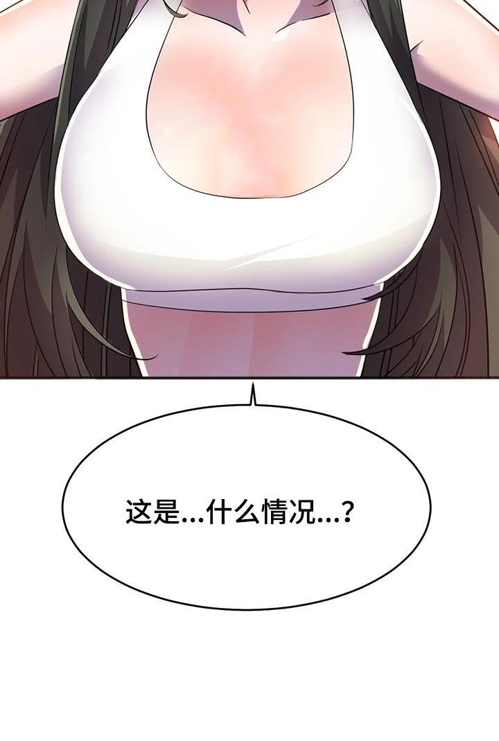 第27章：副作用