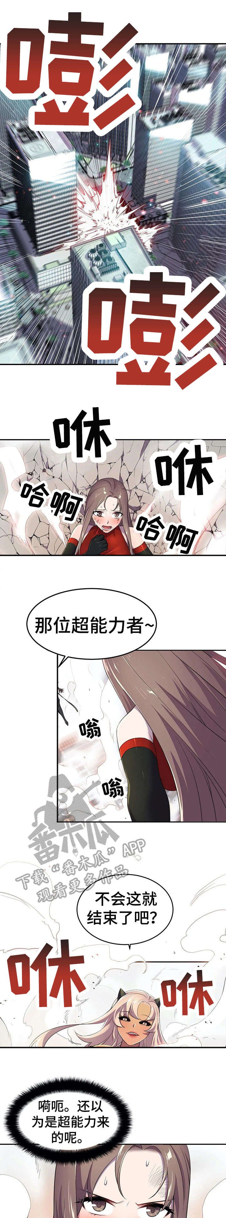 第9章：忘了