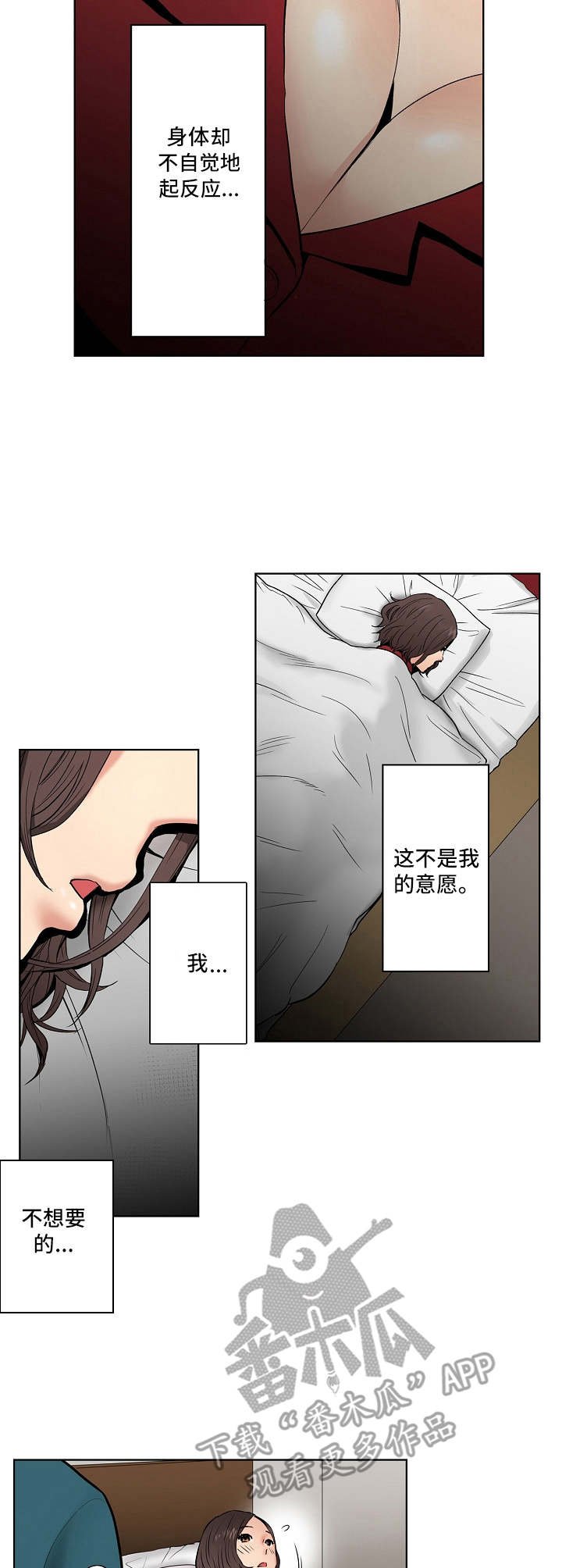 第12章：又来一个