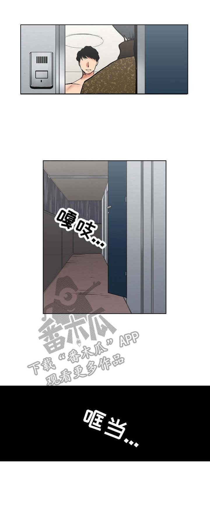 第12章：又来一个