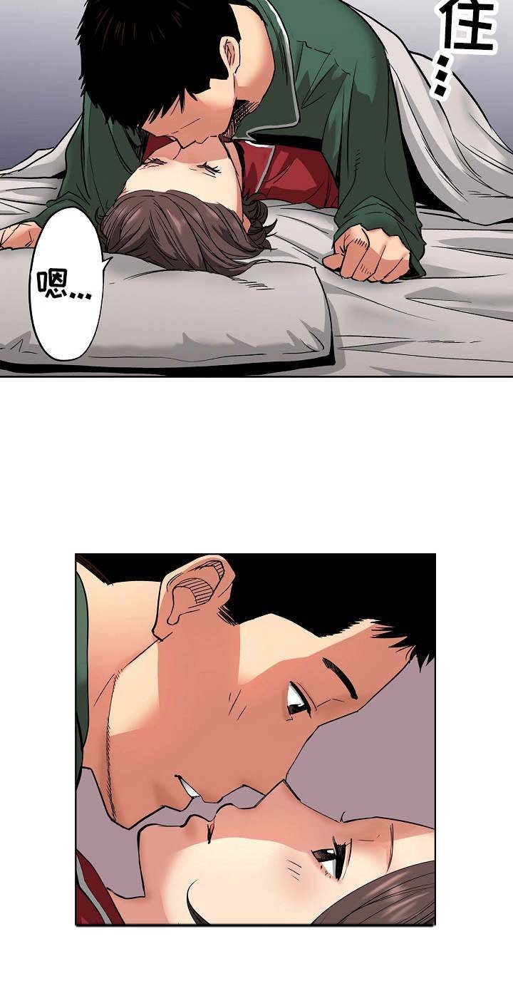 第16章：计划
