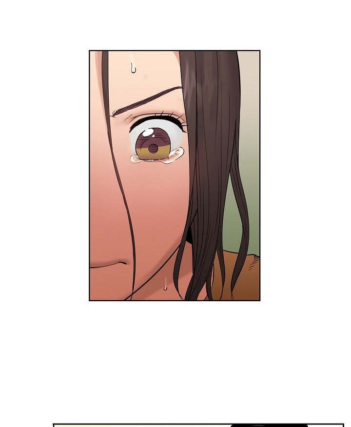 第5章：决心