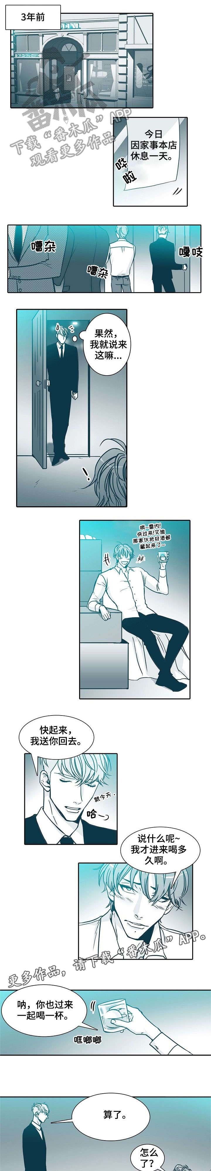 第14章：表情