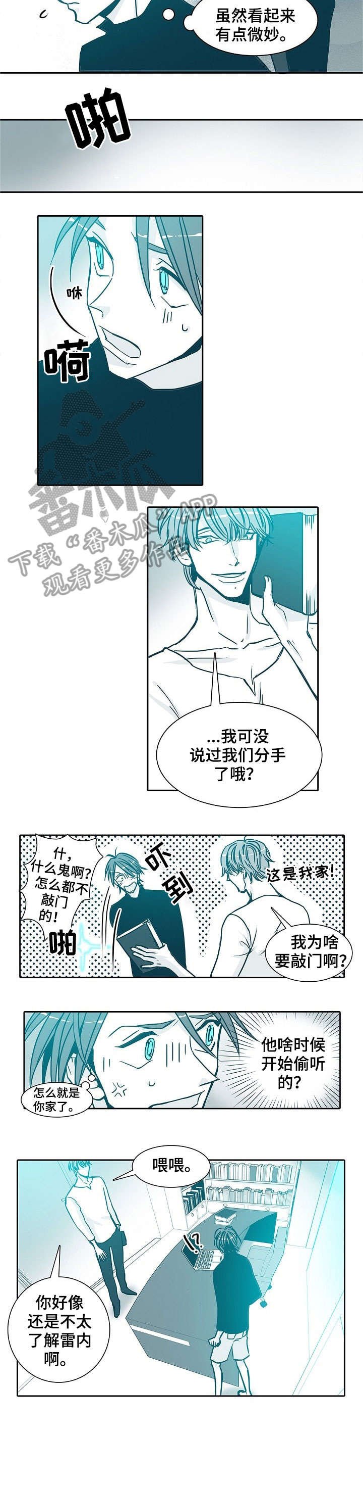 第19章：请便