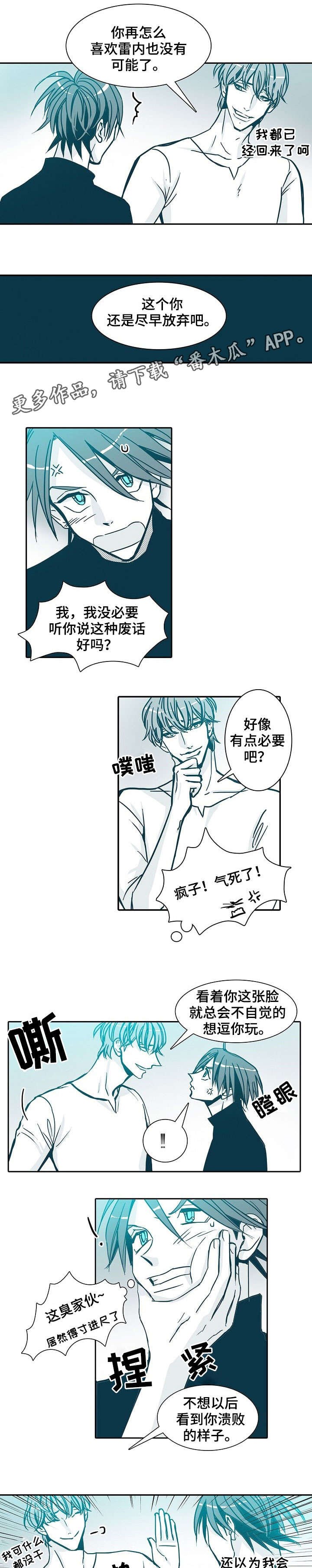 第19章：请便
