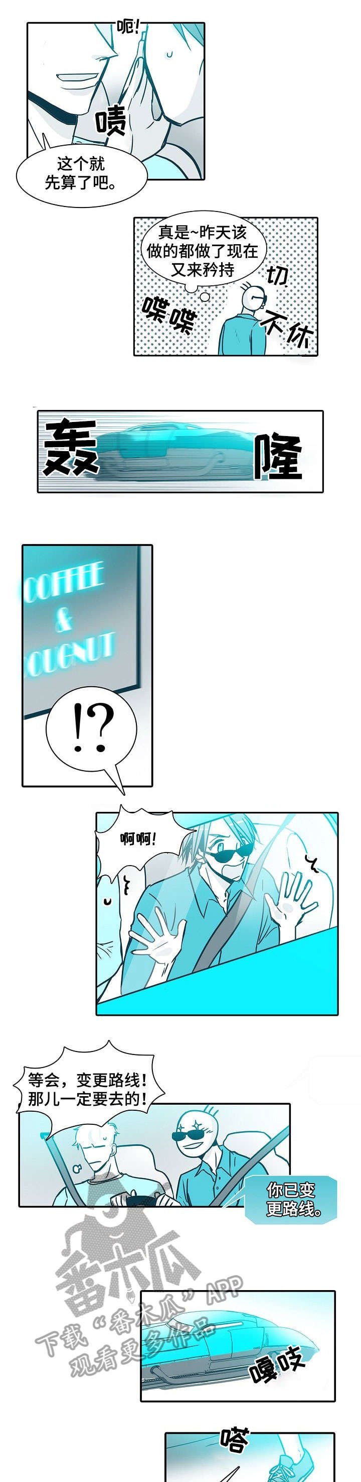 第24章：理由