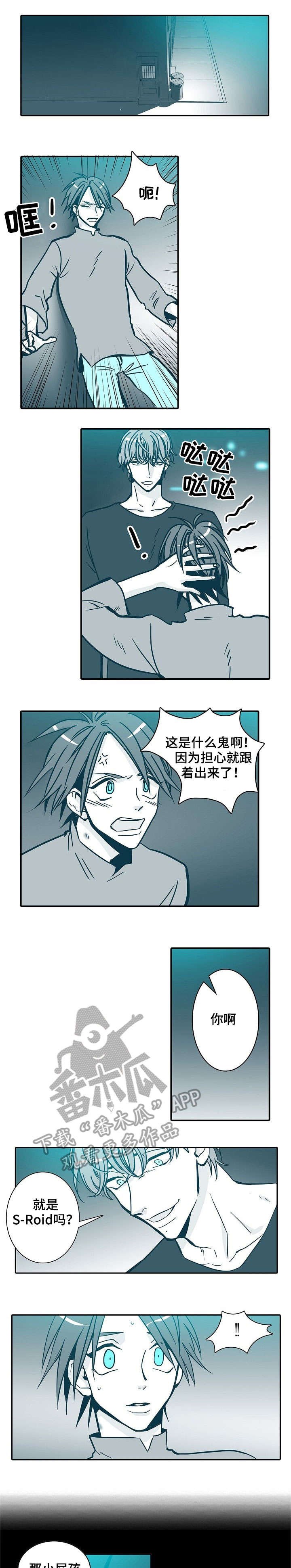 第32章：直觉