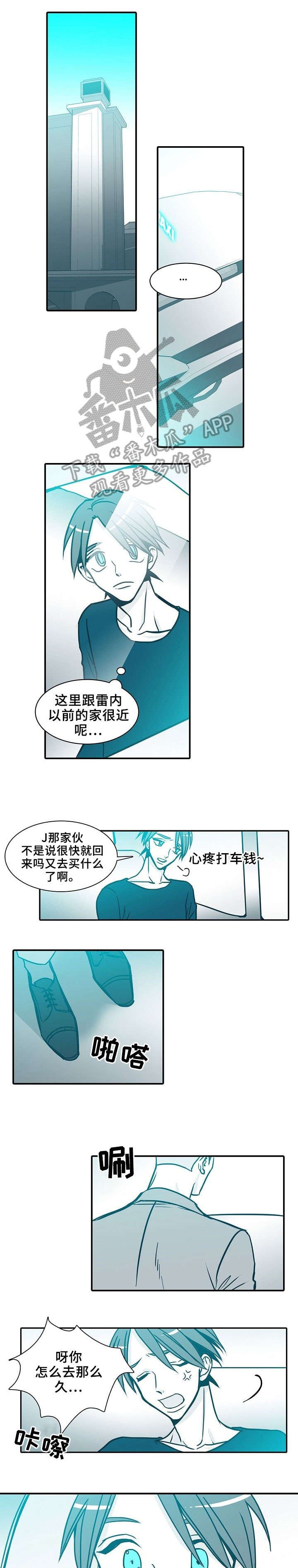 第61章：做饭