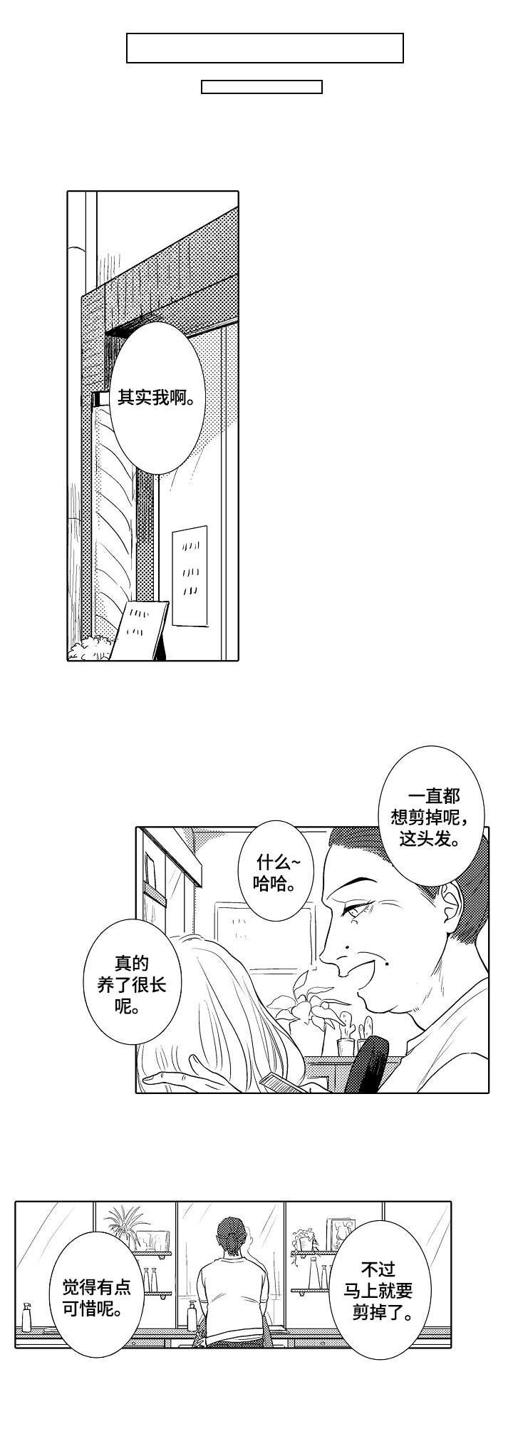 第29章：正常的证据