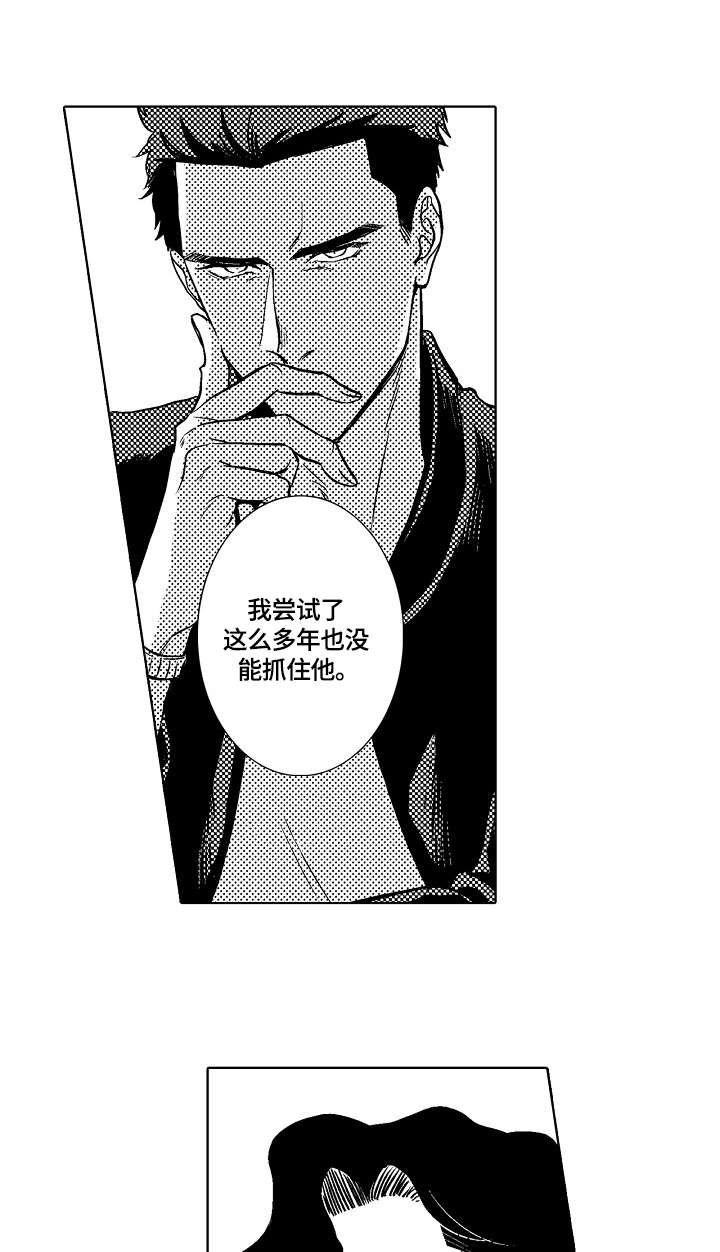 第29章：正常的证据