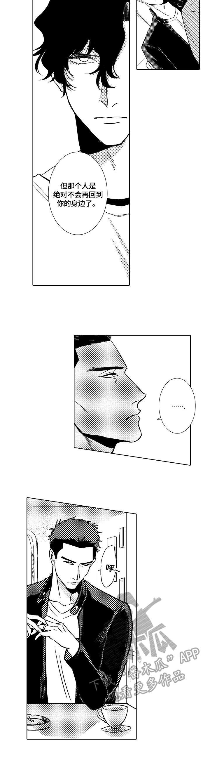 第29章：正常的证据