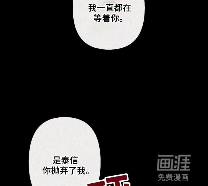 第10章：无法集中