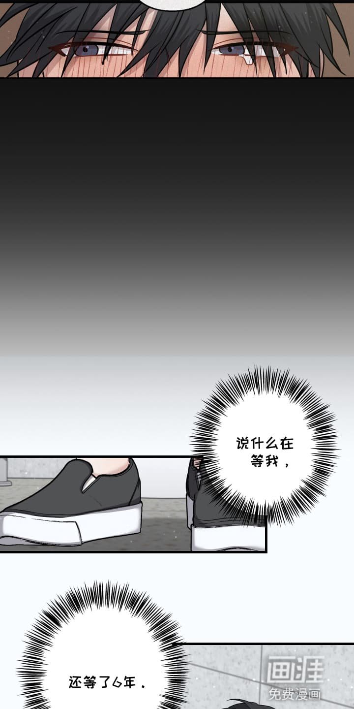 第10章：无法集中