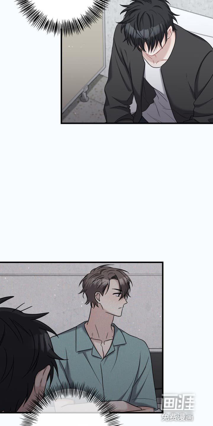 第10章：无法集中