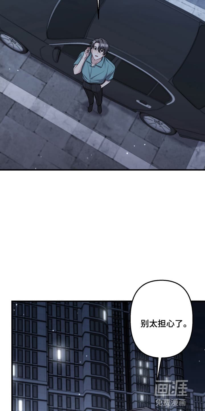 第12章：找上门