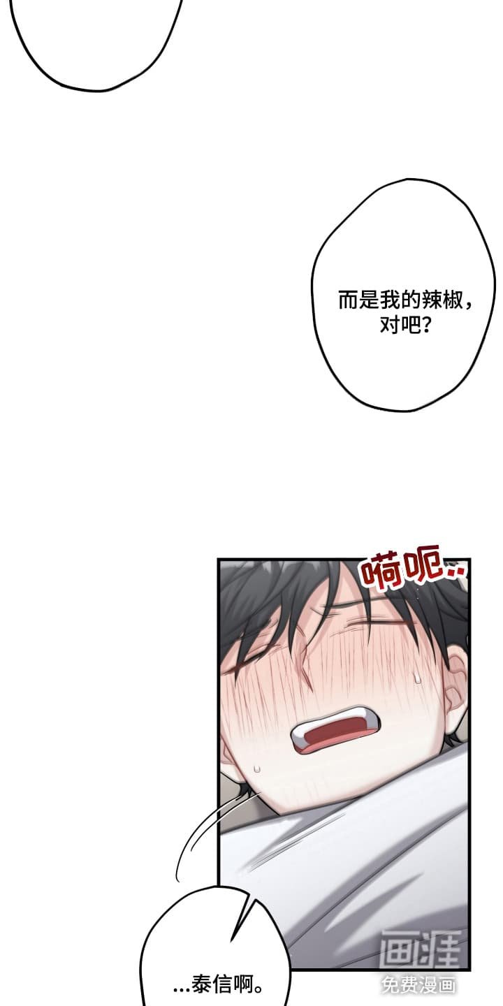 第15章：误会