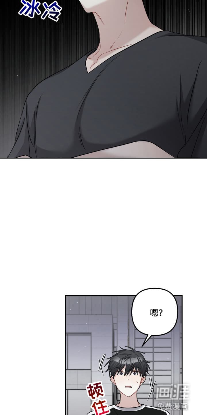 第17章：生无可恋