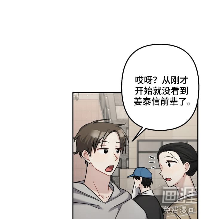 第17章：生无可恋
