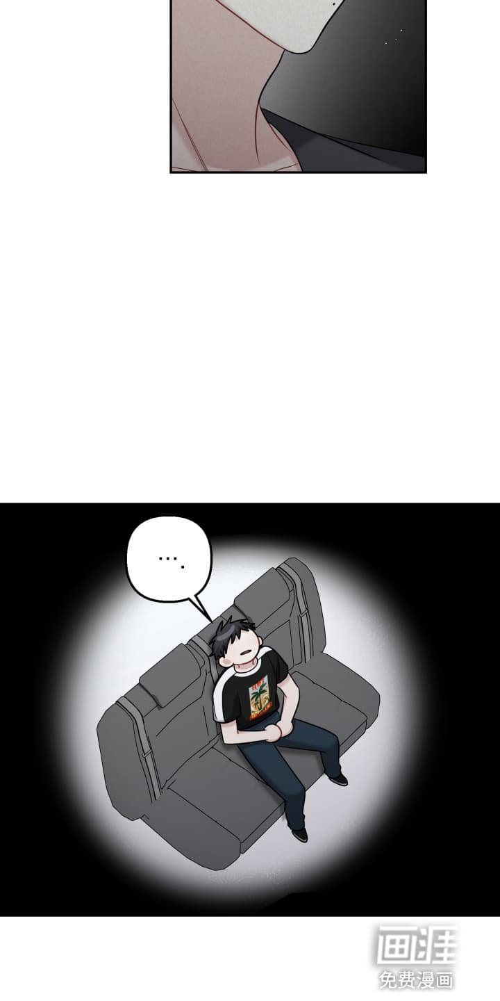 第17章：生无可恋