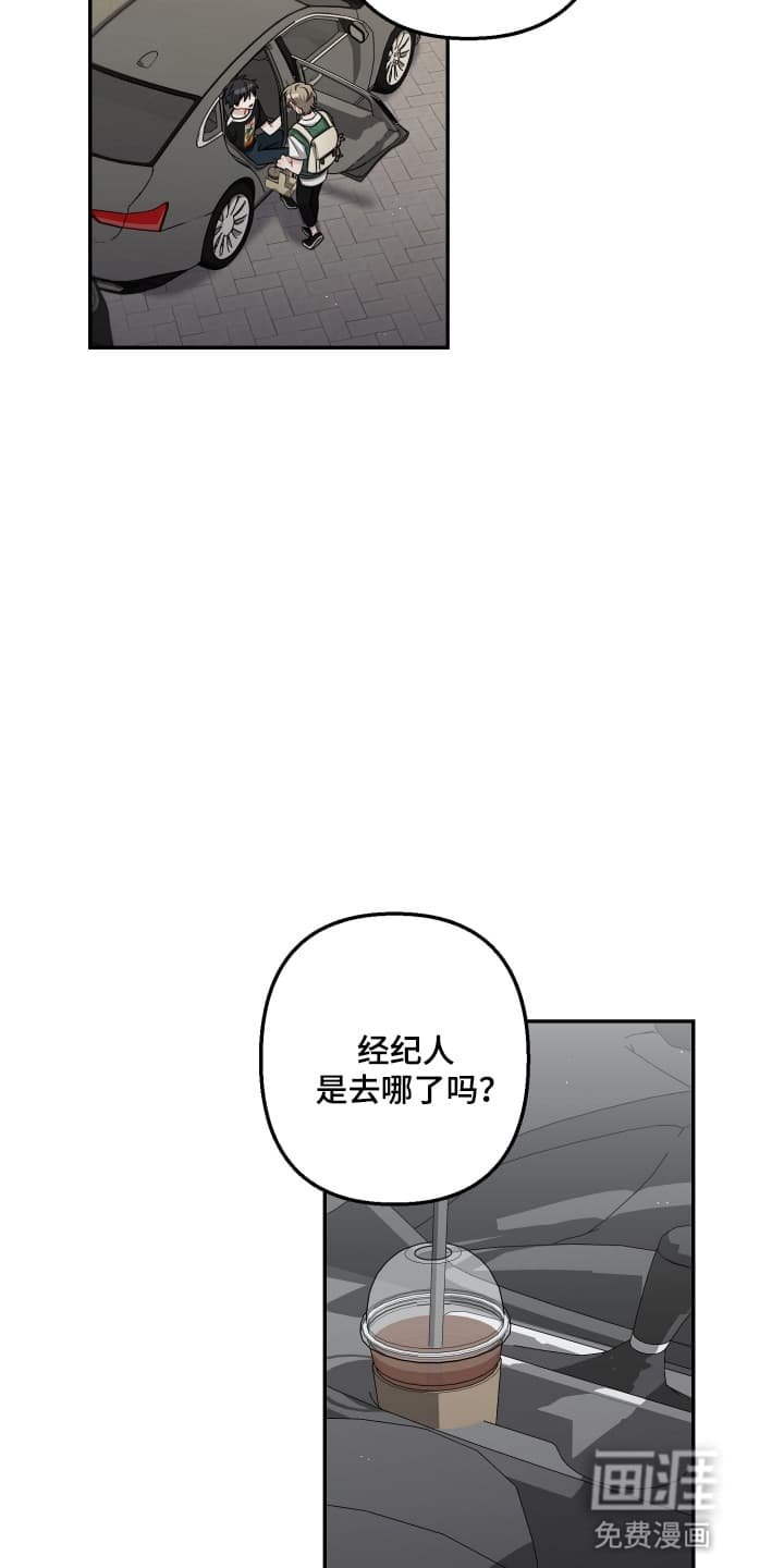 第17章：生无可恋