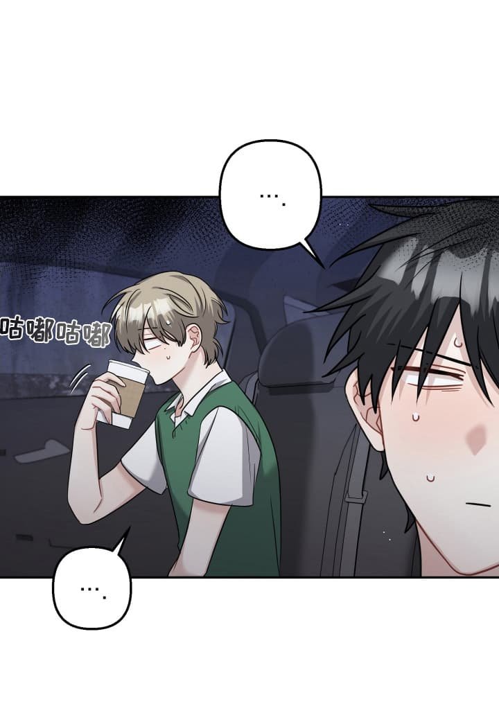第17章：生无可恋