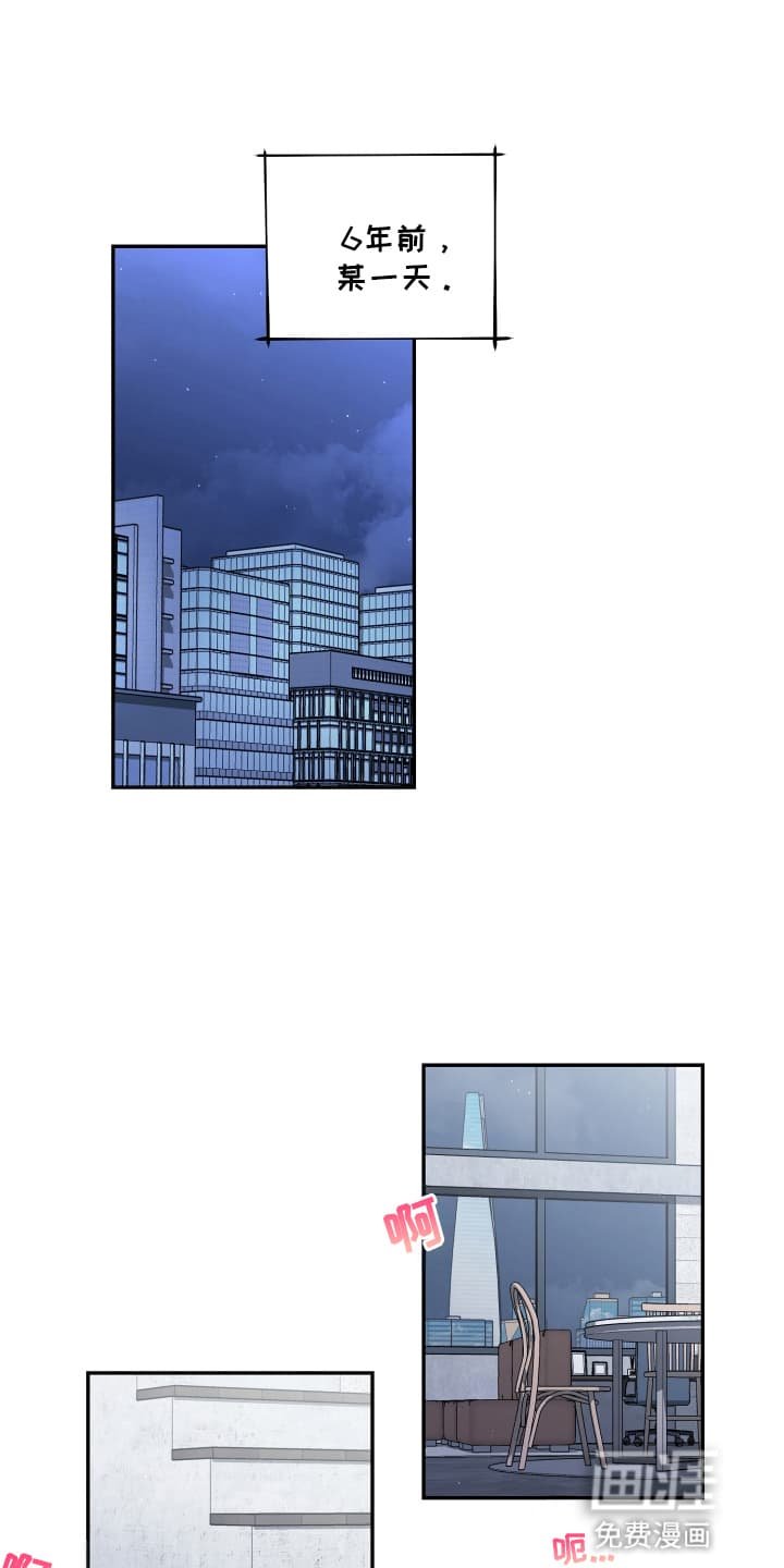 第18章：礼物