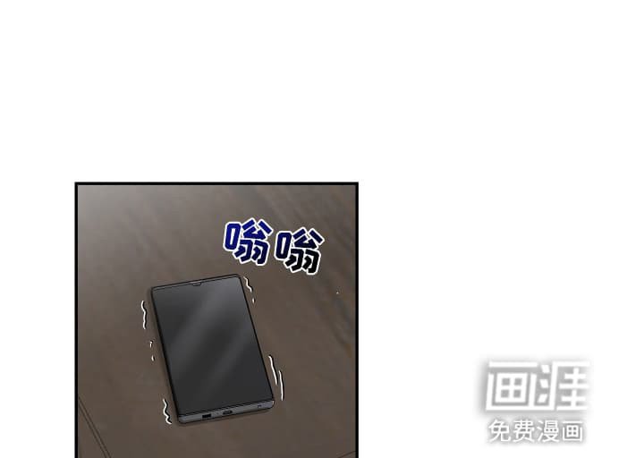 第18章：礼物