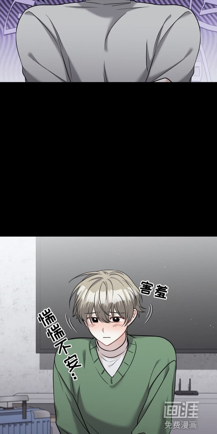 第20章：死去的回忆开始攻击