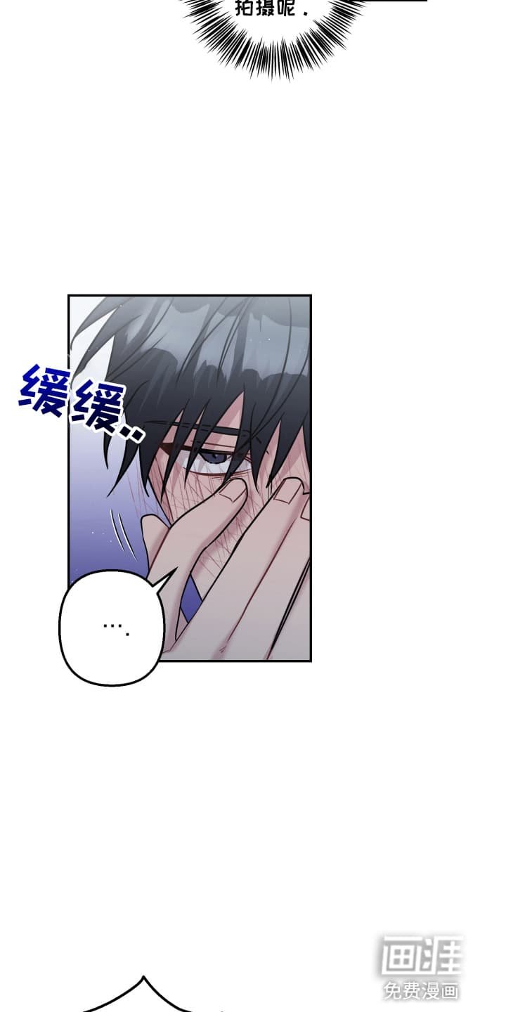 第22章：借酒消愁