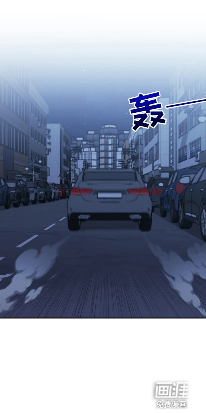第22章：借酒消愁