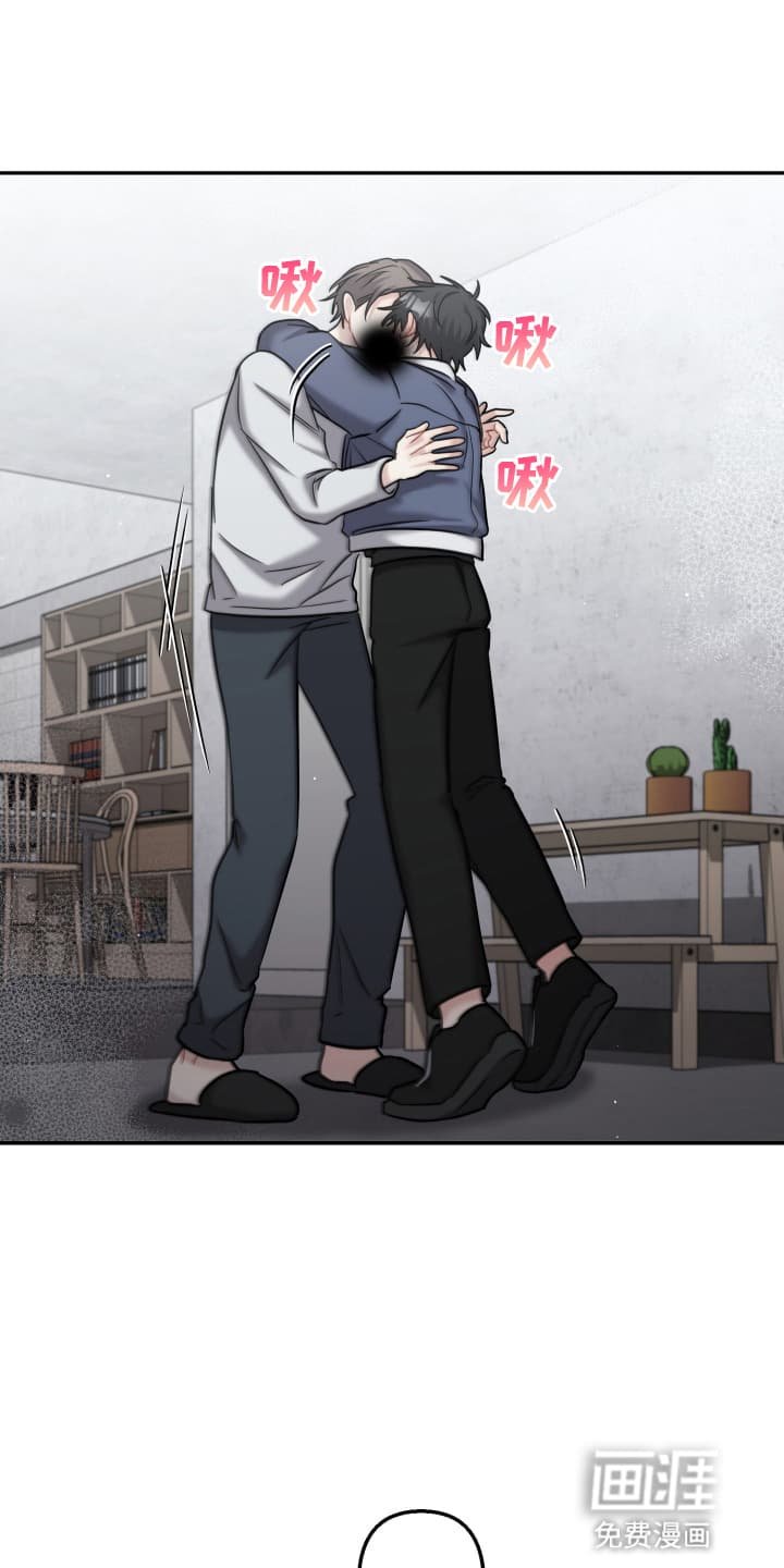 第23章：醉鬼上门