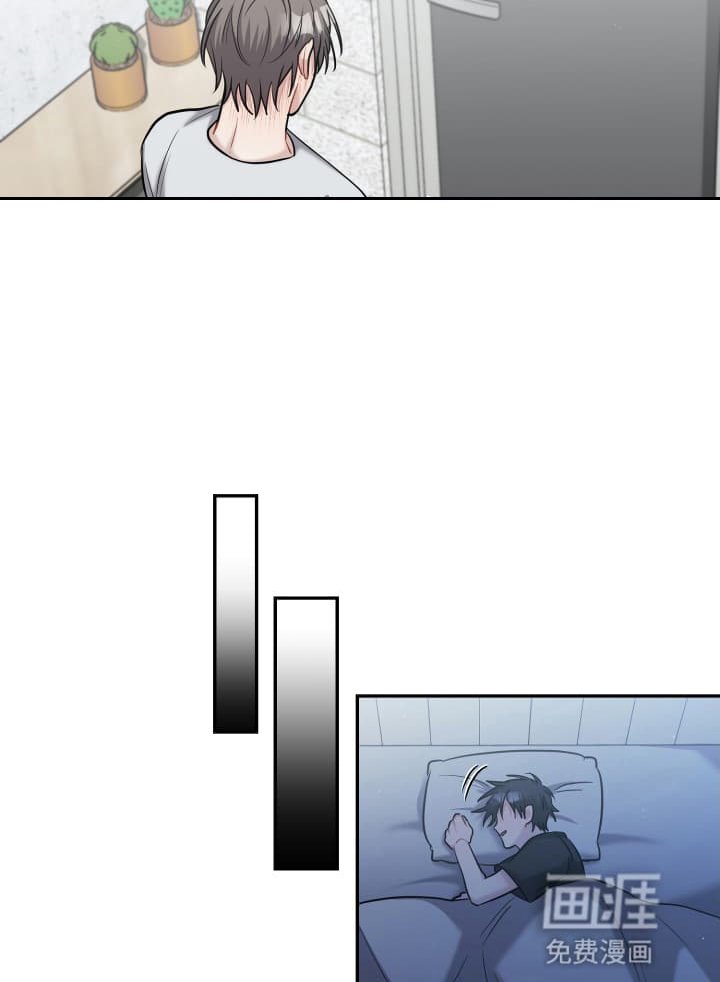 第23章：醉鬼上门