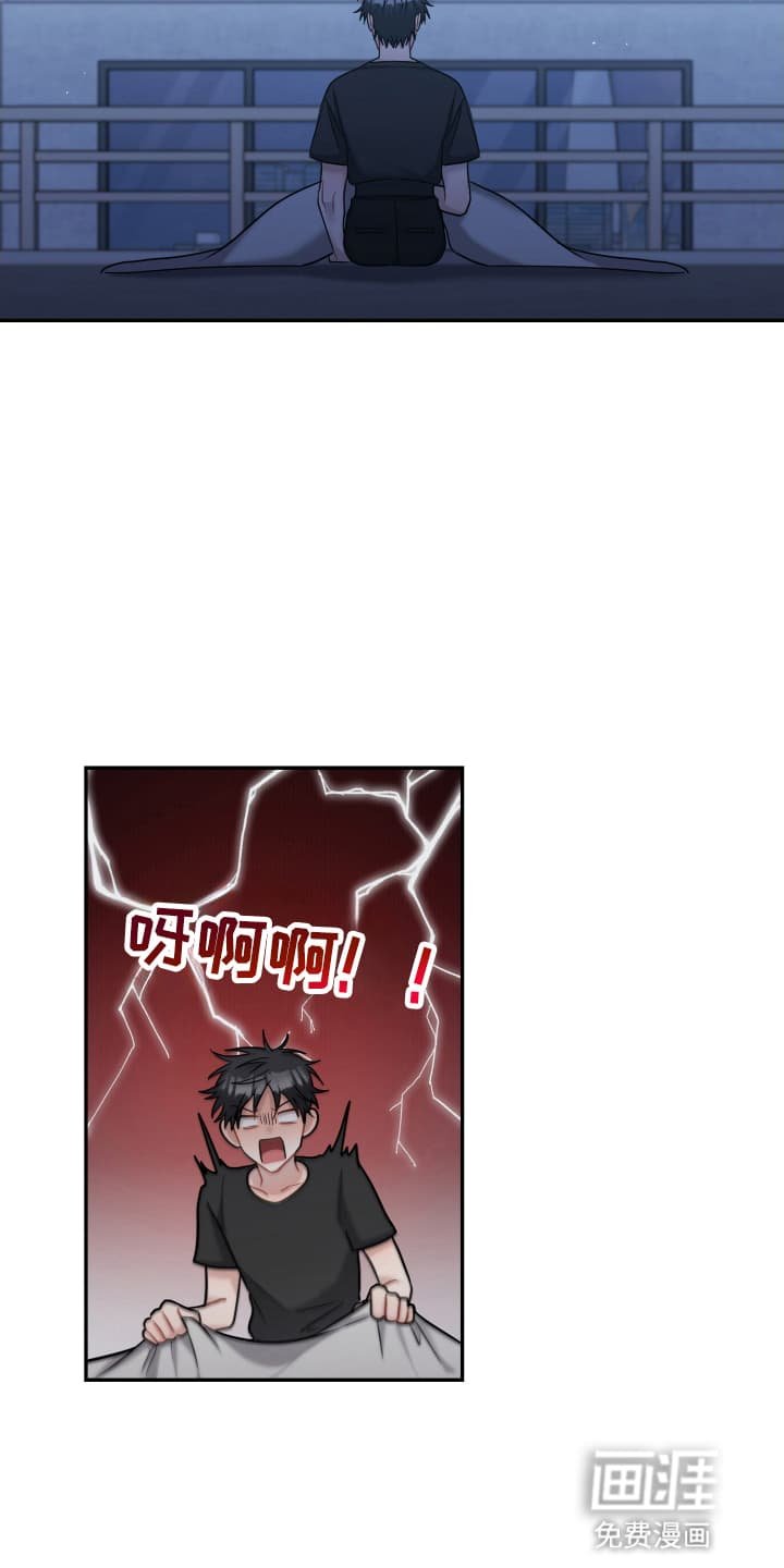 第23章：醉鬼上门